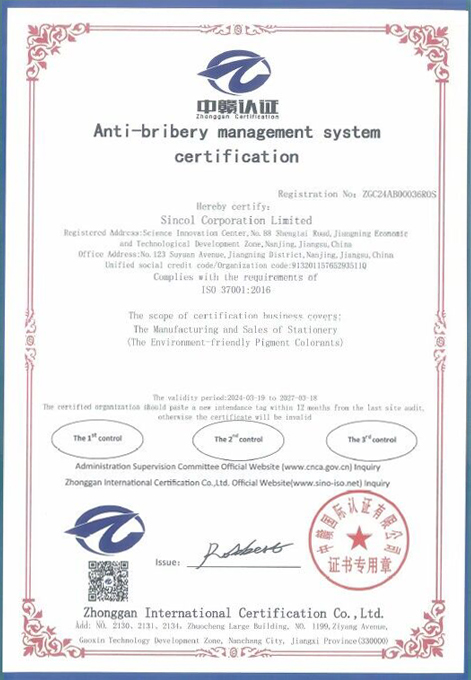 ISO 37001:2016